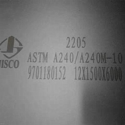 S31803 Duplex Steel Plate S32205 2205 Stainless Steel Plate