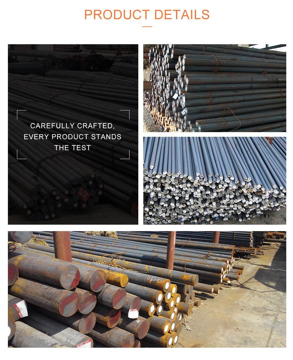 Factory Wholesale Price High Quality Hot Rolled Steel Round Bar