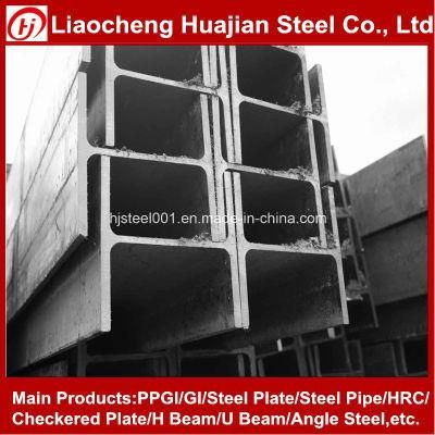 China Hot Rolled H Beam Steel in Steel Profile