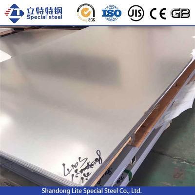 China Good Supplier 410/SUS410/SUS410s/S41000 Stainless Steel Plate Sheet