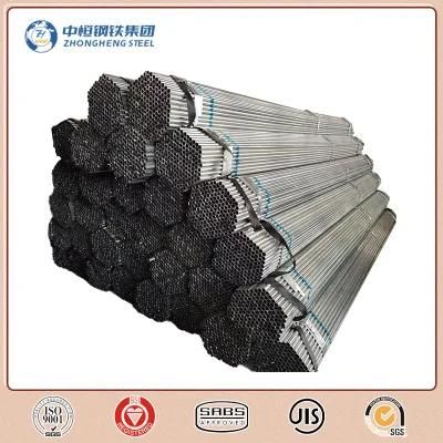 ASTM A554 201 304 304L 316L Corrosion Resistant Round Polished Seamless/API 5L A106 A53 Carbon /Galvanized /Round/Shs Steel Pipe Prices