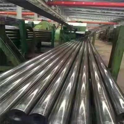 JIS G3472 Stam 290ga Steel Pipe