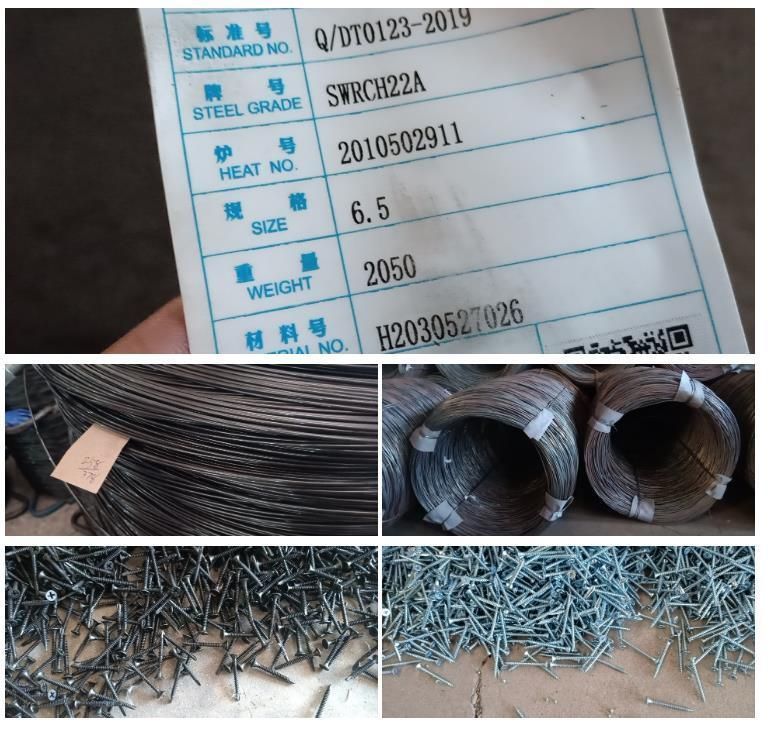 2.8mm 4.0mm 4.8mm Phosphating SAE1022 Steel Wire