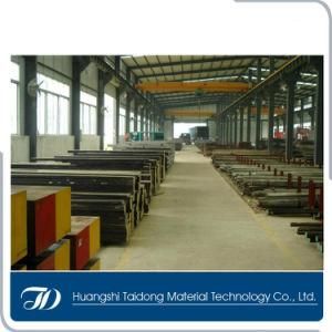 Prime Quality and Best Price for Steel AISI M2 Steel