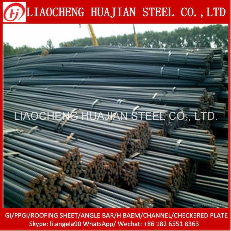 Steel Material Rebar/ Iron Rods for Concrete