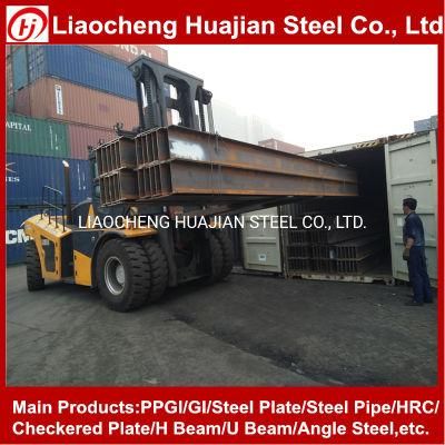 Hot Rolled Carbon Steel H Beam for Building Material