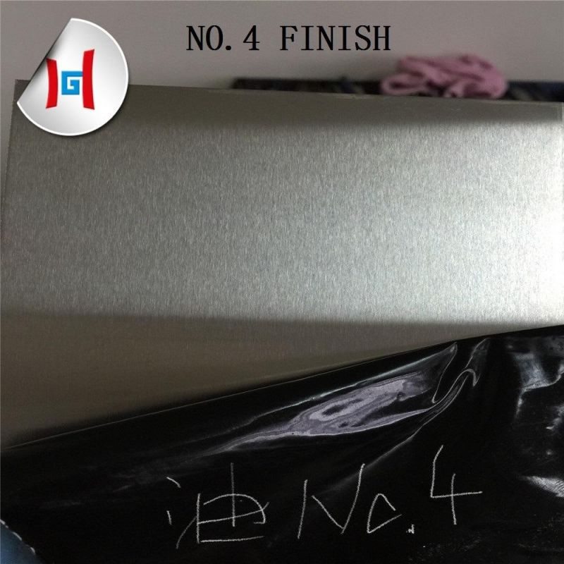 ASTM 304L Stainless Steel Plate 3mm Thickness