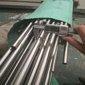 Carbon Steel Round Bar