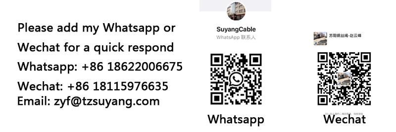 304 1X7 1.2mm Stainless Steel Wire Rope