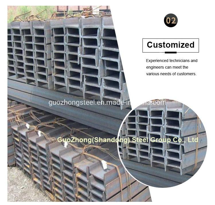 Factory Price Q355 Q235 Carbon Steel H/L Beam for Sale