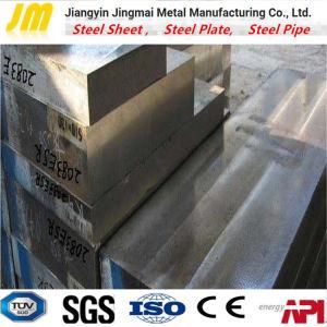 Flat Bar SAE1050 S50c Hot Rolled Carbon Steel Plate