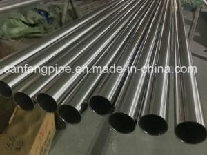 Best Selling Cold Drawn Pipe/Cold Rolled Steel Tube of China