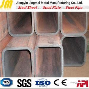 Q345b Low Alloy Thick Walled Welded Square/Rectangular Steel Pipe