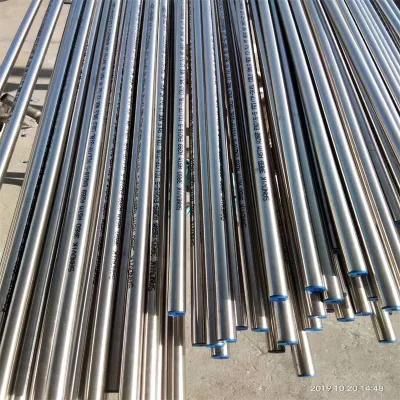 Mirror 201 304 Stainless Steel Pipe