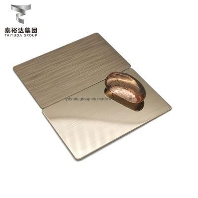 Factory Direct Supply PVD Color Coated Champaign Gold Slit Edge Hairline Hl Decorative Plate Stainless Steel Sheet