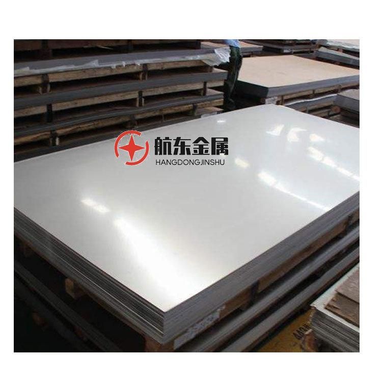 Hot/Cold Rolled Ss 201 304 316L 310S/Galvanized /Aluminum/Carbon/Roofing/Color Coated/ Copper/Zinc Coated/Iron/Stainless/Steel Sheet