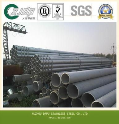 304 304L 316 316L 321 Stainless Steel Pipe
