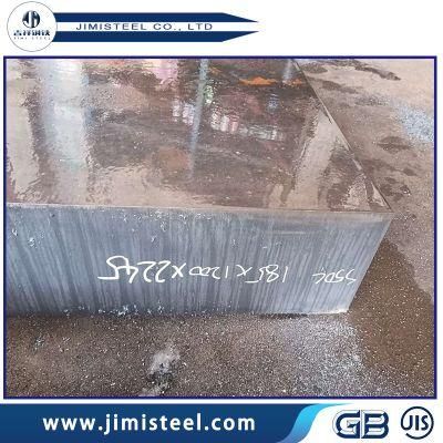 Hot Rolled High Carbon Steel Die Steel Plate Steel Flat Bar Steel S50c Plastic Mold Frame Plates Mechanical Parts