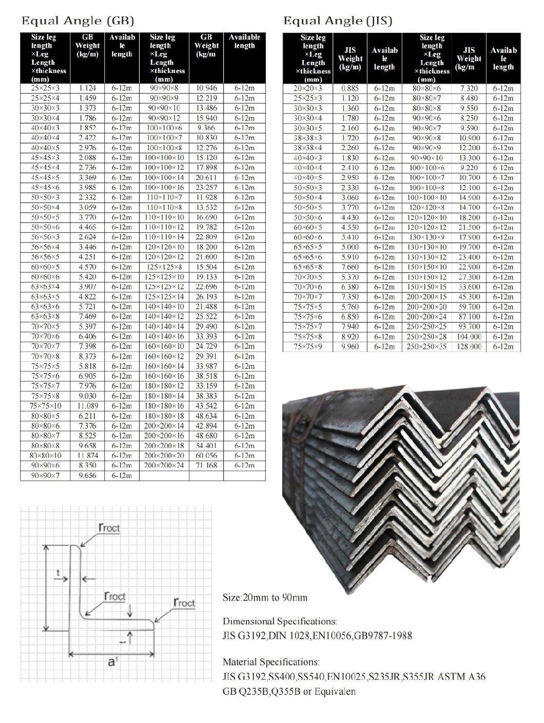 Ms Angle Steel 80X80X5mm with Cutting Process