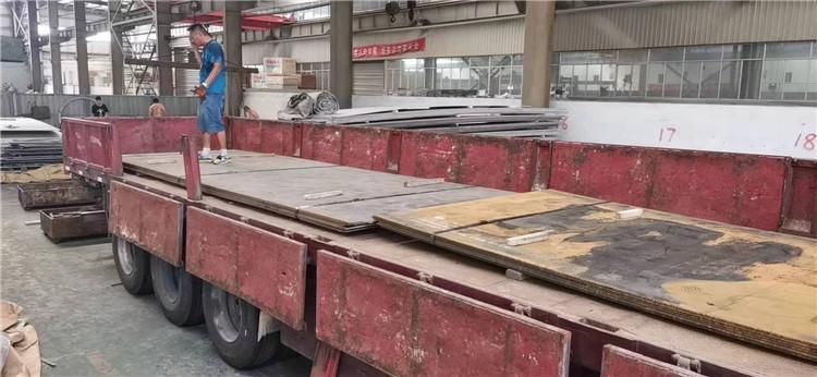 Hot Rolled Carbon Steel Flat Bar Size for Shipping