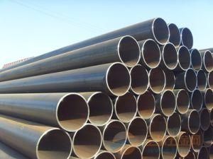 Prime Quality Carbon Steel ERW Welded Pipe