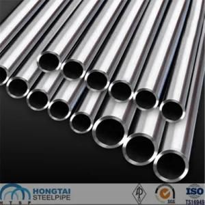 Janpanese Standard JIS G4051 S10c Seamless Steel Pipe Carbon Tube for Machinery and Other Machine Parts Purpose