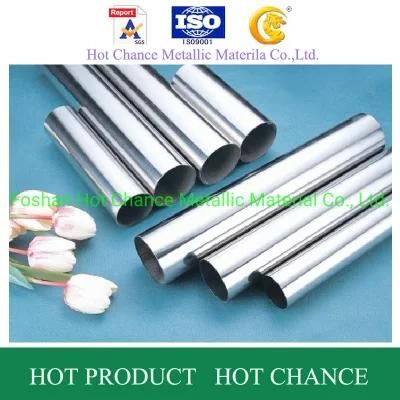SUS 304, 316 Stainless Steel Embossy Pipes