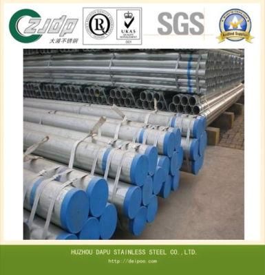 Supply Decorative Stainless Steel Welded Pipe