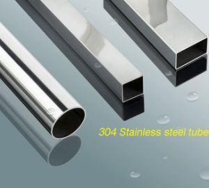 Construction-Stainless Steel Tube