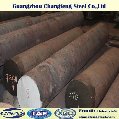 1.3243/SKH35/M35 High Speed Mould Steel Round Bar