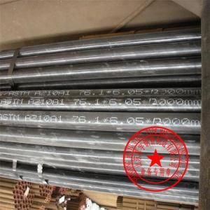 ASME SA210 A1 Stainless Seamless Steel Pipe