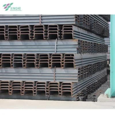 2020 Alloy Steel U Section Dimension Cold Formed Sheet Pile