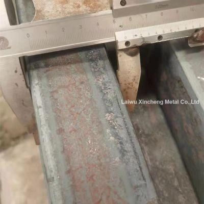 Hot Rolled Mild Steel Flat Bar