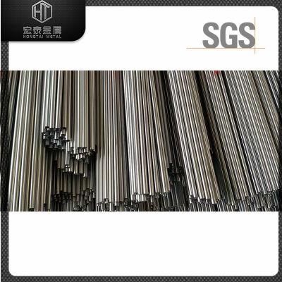 Seamless Stainless Steel Pipes/Tubes
