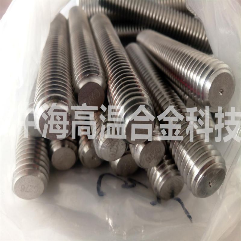 High Temperature Alloy Steel ASTM A453