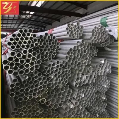 Low Factory Price AISI Ss SA213/312 Tp317L Stainless Steel Seamless Tube/Pipe