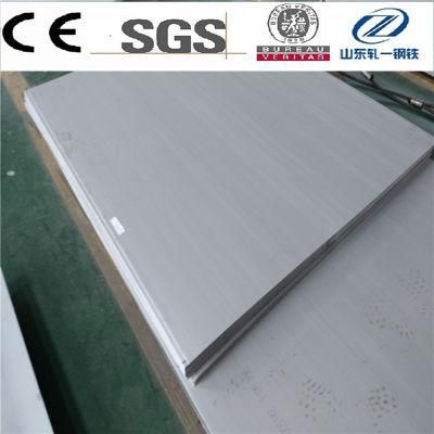 316n Stainless Steel Plate SUS316n Stainless Steel Plate