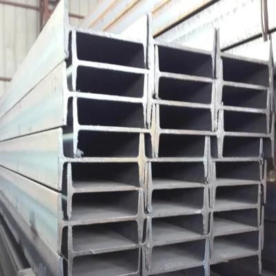 Low Price Hot Dipped Structural Galvanized Steel H Section Beam