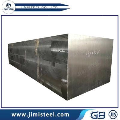 DIN 1.2738 AISI P20+Ni/718 Alloy Tool Steel for Plastic Mould