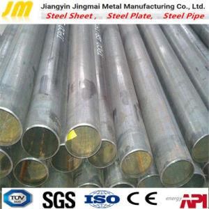 Round Section Shape Oil Drill Pipe/Welded Steel Tubes Price for Sale