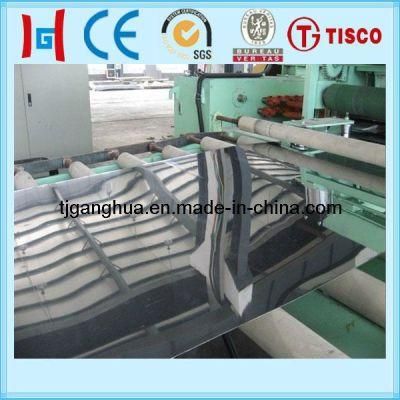 430 Stainless Steel Sheet/Plate