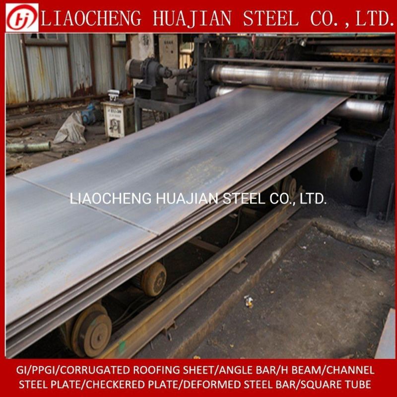 Ss400 Carbon Mild Steel Sheet Hot Rolled Steel Plate