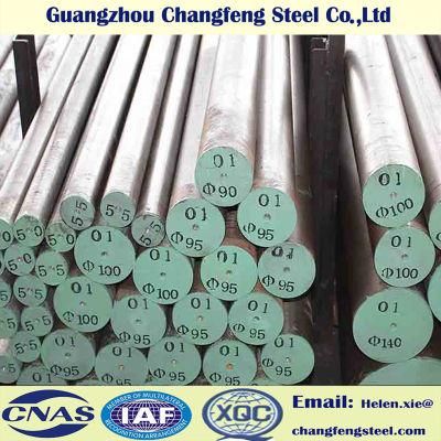 1.2083 420 S136 Steel Round Bar For Stainless Steel