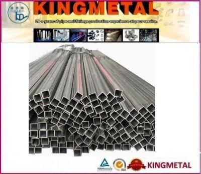 Square Stainless Steel Pipe