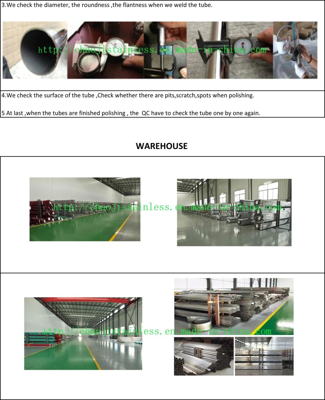 Color Stainless Steel Pipe