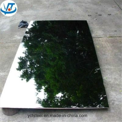 Elevator Gold Mirror Stainless Steel Sheet 304, 304L