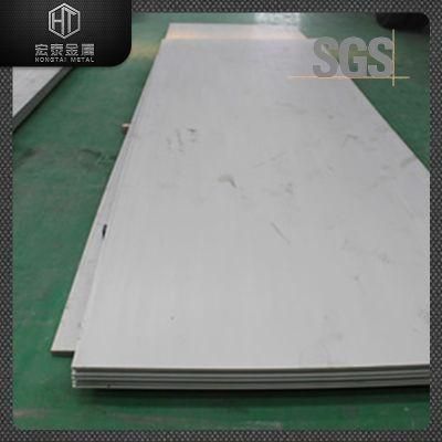 ASTM B 209 1060 5052 3003 H24 3005 5383 Aluminum/Aluminum/Galvanized Stainless Steel Plate