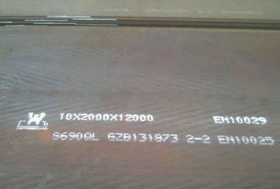 S690ql Shipbuilding Steel Plate