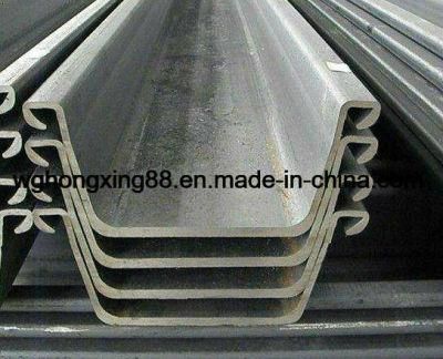 Hot Rolled Steel Sheet Pilesteel, Sheet Piling, Piling Beam