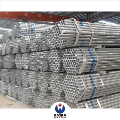 Hot Rolled ERW Square Galvanized Steel Pipe